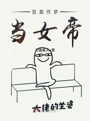 �῿���ε�Ů��