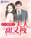 ����ů��֮��������ק