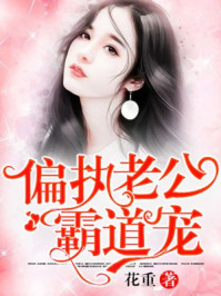 ƫִ�Ϲ��Ե���