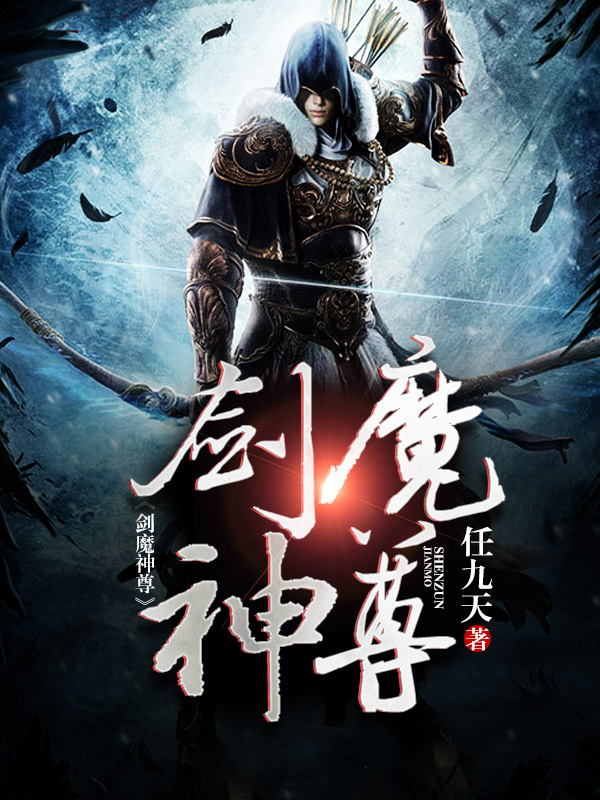 ��ħ����