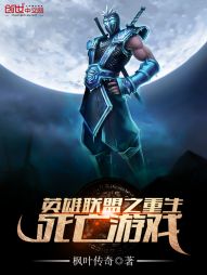 Ӣ������֮����������Ϸ