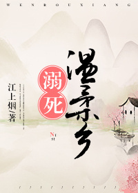 ����������[����]