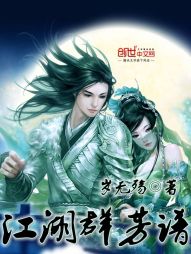 ����Ⱥ����