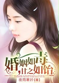 �����綾����֮����