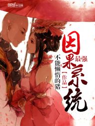 ��ǿ���ϵͳ