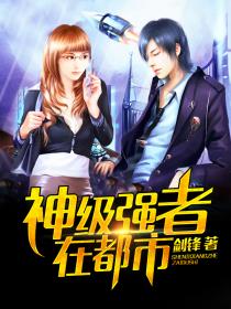 ��ǿ���ڶ���