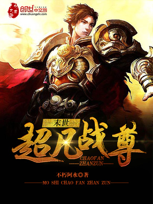 ĩ������ս��