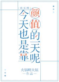 ����Ҳ�ǿ���ֵ��һ����