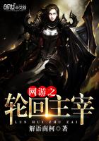 ����֮�ֻ�����