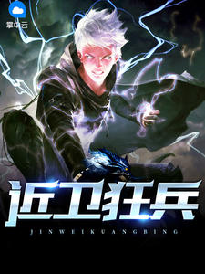 ����������ƻ���ܷ�գ�