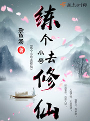 ����С��ȥ����