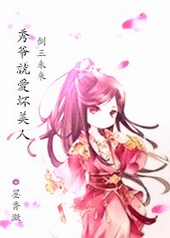 ��ү�Ͱ�������[δ��]