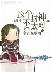 �������̫��