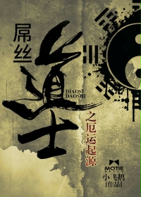 ��˿��ʿ֮������Դ