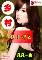 �����ǿС��ҽ