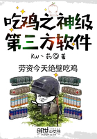 �Լ�֮�񼶵���������