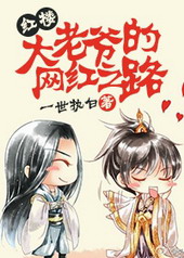 [��¥]����ү������֮·