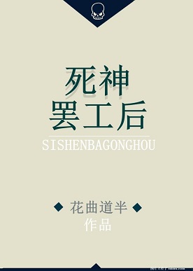 ����չ���