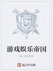 ��Ϸ���ֵ۹�