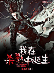 ����ɱ¾�е��������ڵ����е�����