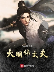 ����ΰ�ɷ�