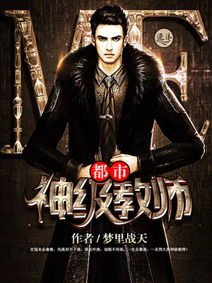 �����񼶽�ʦ