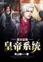 ������ǿ�ʵ�ϵͳ