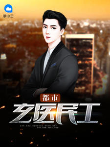 ������ҽ�񹤣�Ҷ�����̣�