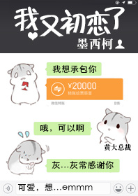 ���ֳ�����