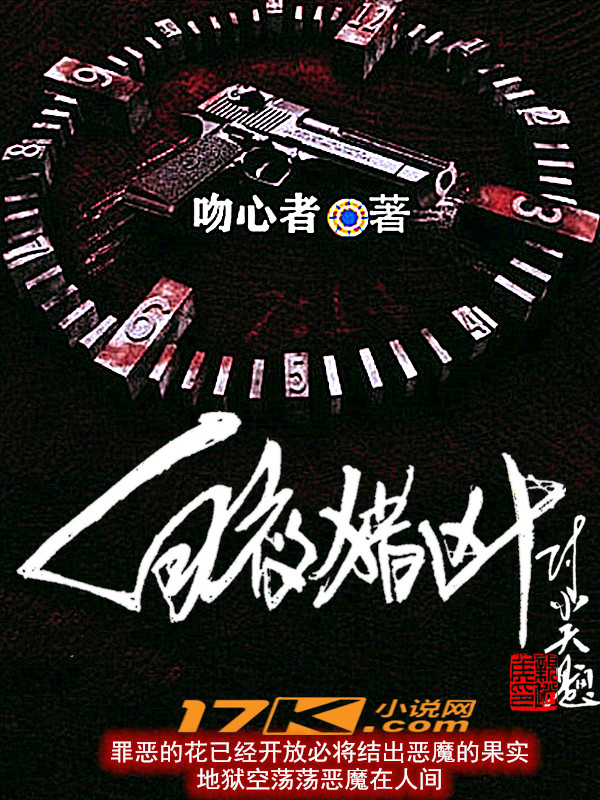 ��ҹ����