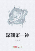 ��Ԩ��һ��