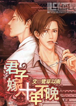 ���Ӽ��ˣ�ʮ�겻��