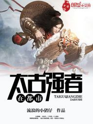 ̫��ǿ���ڶ���