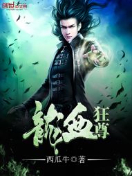 ��Ѫ����