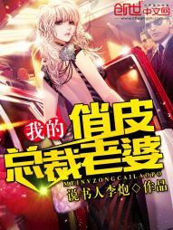 �ҵ���Ƥ�ܲ�����