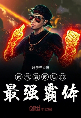 �������պ����ǿ����