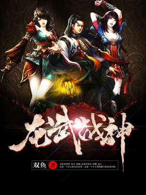 ����ս��