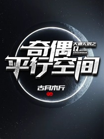 �������֮��żƽ�пռ�