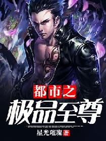 ����֮��Ʒ����