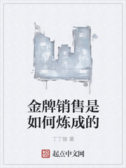 ����������������ɵ�