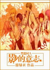 [����]Ӱ����־