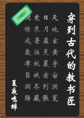 �����Ŵ��Ľ��齳