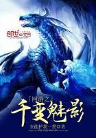 ����֮ǧ����Ӱ