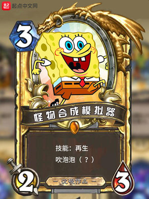 ����ϳ�ģ����