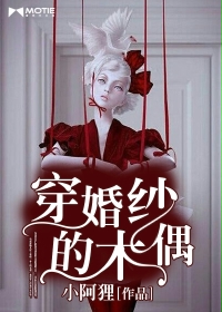 ����ɴ��ľż