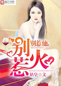 �����������ǻ�