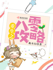 ����֮���㹥��