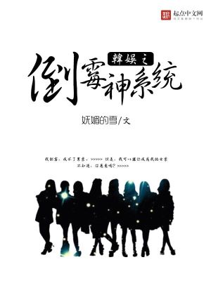 ����֮��ù��ϵͳ