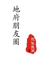 �ظ�����Ȧ