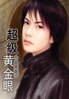 �����ƽ��ۣ����ﺫѩ�磩